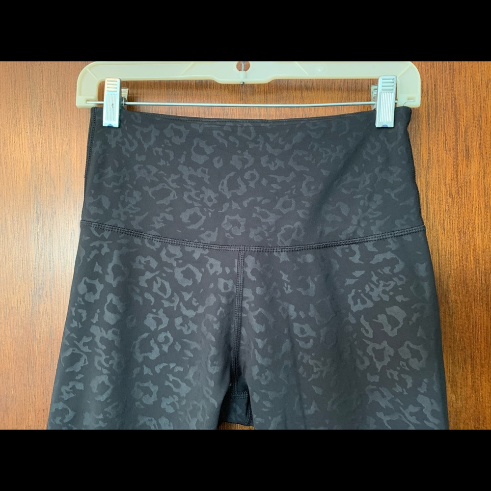 Active pants